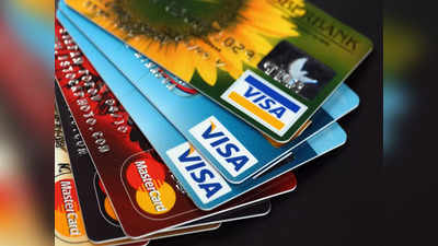 ॲड-ऑन क्रेडिट कार्ड वापरण्याचे अनेक फायदे, पण जोखमीबाबत या गोष्टी लक्षात ठेवा, अन्यथा...