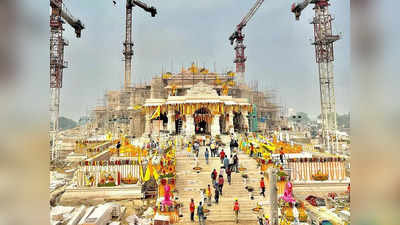 Ram Mandir Ayodhya: அயோத்தியில் ராமர் கோவில் கட்ட தாராளமாக நன்கொடை அளித்த நடிகர்கள், நடிகைகள்