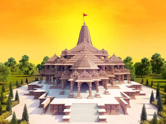​ராமர் கோவில்​