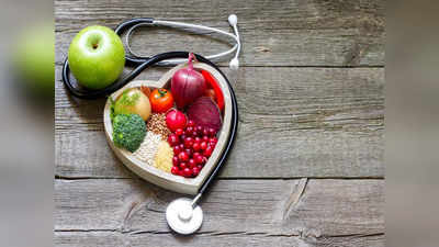 Heart Health: ఈ 6 ఆహారాలు గుండె సమస్యలు రాకుండా రక్షిస్తాయి.. !
