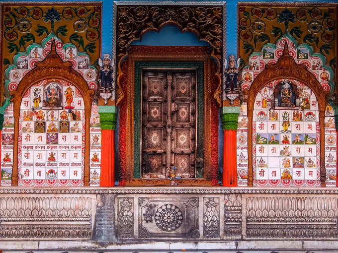 300 साल पहले हुई थी मंदिर की स्‍थापना