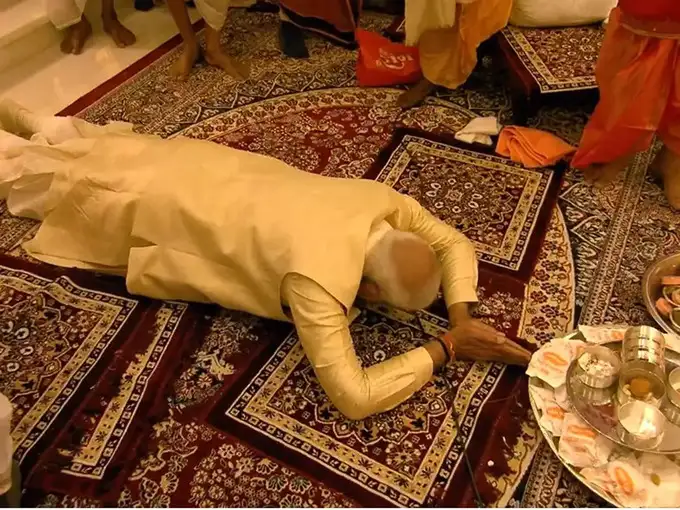 राम की शरण में दंडवत 