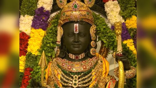 दर्शन कीजिए अयोध्या में भगवान रामलला की प्रतिमा के, अपनों को भेजें HD तस्वीरें