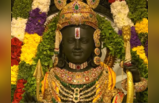 Ramlalla Murti HD Photo: दर्शन कीजिए अयोध्या में भगवान रामलला की प्रतिमा के, अपनों को भेजें HD तस्वीरें