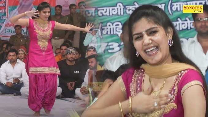 Sapna Dance: हापुड़ में सपना चौधरी ने गिराई बिजली, गुलाबी सूट में तड़कता-भड़कता डांस देख बावरे हुए लोग