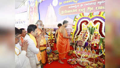 ಕೋಟಿ ಕೋಟಿ ರಾಮಭಕ್ತರ ಆಸೆ ಈಡೇರಿದೆ: ಬಿ.ವೈ ವಿಜಯೇಂದ್ರ