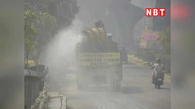 दिल्लीवाले ध्यान दें! प्रदूषण की काली चादर से ढकने वाली है दिल्ली, जानिए अगले 7 दिनों की हाल