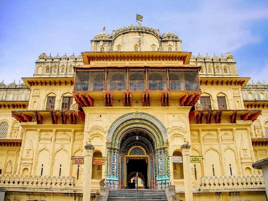 Ayodhya Ram Mandir: सीता जी को मुंह दिखाई में दिया गया था ये महल, केकई से जुड़ी है कहानी 