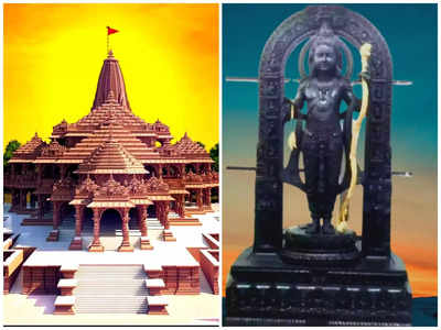 Ayodhya Ram Mandir అయోధ్య రామ్ లాలా ప్రాణ ప్రతిష్ట విగ్రహ ప్రత్యేకతలేంటో తెలుసా...