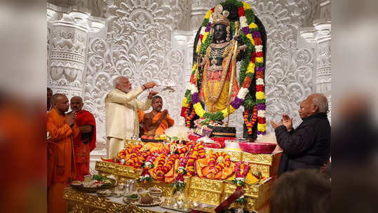 अयोध्‍या पहुंचकर राम मंदिर का दर्शन कैसे करें? आरती की टाइमिंग क्‍या है? एयरपोर्ट, रेलवे स्‍टेशन और बस अड्डे से कैसे पहुंचे?
