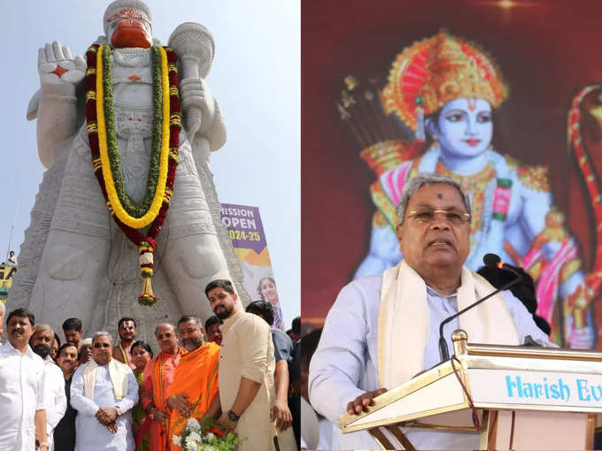 ​राम मंदिर पर कांग्रेस-बीजेपी के बीच आरोप-प्रत्यारोप​
