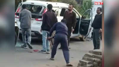 MP News: गाड़ी को ओवरटेक करने पर बौखलाए SDM, सरेराह युवकों को पीटा, डंडे से कार में की तोड़फोड़