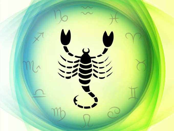 వృశ్చిక రాశి వారి ఫలితాలు (Scorpio Horoscope Today)