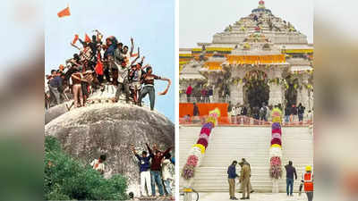 Timeline Of Ayodhya Conflict - ರಾಮಜನ್ಮಭೂಮಿಯ 500 ವರ್ಷಗಳ ಸಂಘರ್ಷದ ಹೆಜ್ಜೆಗುರುತು