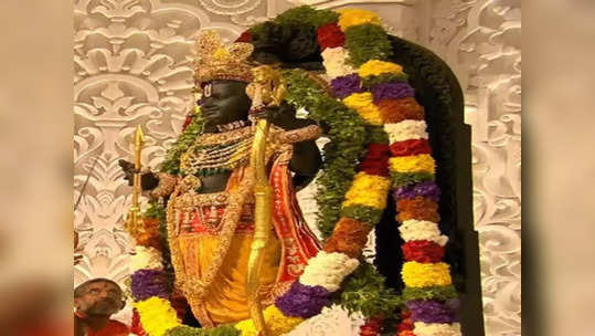 அயோத்தி ராமரை தரிசிக்க என்ன செய்ய வேண்டும் ? பாஸ் முன்பதிவு செய்வதற்கான முழு விபரம் இதோ