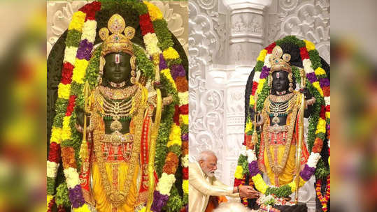 தங்கம், வைரம், மாணிக்கம், மரகதம்... ராஜ அலங்காரத்தில் ஜொளித்த பால ராமரின் ஆடை ஆபரணங்களின் ரகசியம்!