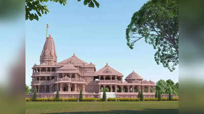 Ram Mandir Ayodhya: அயோத்தி ராமர் கோவில் கட்ட காசு கொடுத்துட்டு கும்பாபிஷேகத்திற்கு வராத நடிகர்
