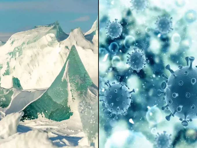 बर्फ में दफन हैं अनगिनत वायरस