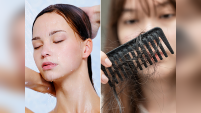 Winter Hair Care: વાળ ધોવા માટે વારંવાર ગરમ પાણીનો ઉપયોગ કરી રહ્યા છો? તો જાણી લો તેના ગંભીર પરિણામ 