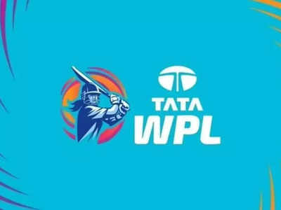 मुंबई इंडियन्स VS दिल्ली कॅपिटल्समध्ये रंगणार पहिला सामना? WPL चे संपूर्ण वेळापत्रक वाचा एका क्लिकवर