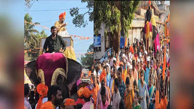 प्रभू श्रीराम मंदिरात विराजमान झाल्याचा आनंद, कोकणात हत्तीवरून साखर वाटत निघाली भव्य शोभायात्रा