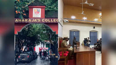 Maharajas College Opening Date: മഹാരാജാസ് കോളേജ് നാളെ തുറക്കും; ഇനി ആറു മണിക്ക് ഗേറ്റ് അടക്കും, പോലീസ് സുരക്ഷ