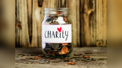 Rules for Donations: दान-पुण्य करणाऱ्यांना मिळते टॅक्स सूट, जाणून घ्या कसं करायचं क्लेम
