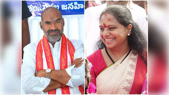 MLC Kavitha: ఢిల్లీ లిక్కర్ స్కాం కేసులో నోటీసులు ఇచ్చిన ప్రతిసారీ.. కవిత ఇలాగే చేస్తుంది 