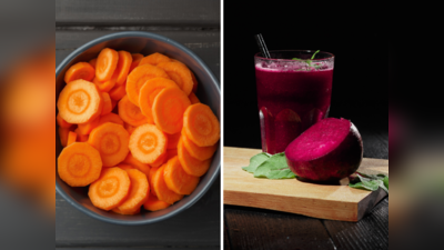 Immunity Boosting Foods: गाजर खाने के 4 तरीके बढ़ाते हैं इम्यूनिटी, छू नहीं पाएगा वायरस-बैक्टीरिया