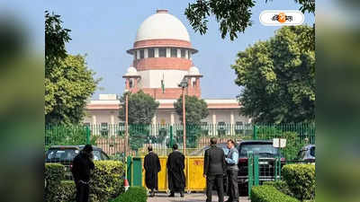 Supreme Court Of India : দুষ্ট-চক্র ভাঙতে পদক্ষেপেও ধন্দ সরকারি কৌঁসুলি নিয়ে