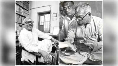 Bharat Ratna: బిహార్ మాజీ సీఎం కర్పూరీ థాకూర్‌కు భారతరత్న.. ఆయన వివరాలు ఇవే..! 