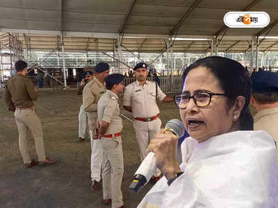 Mamata Banerjee : বুধে বর্ধমান সফরে মুখ্যমন্ত্রী, ৮০০ কোটির একাধিক প্রকল্পের শিলান্যাস করবেন মমতা