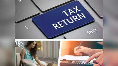 Income Tax Return: टैक्स कलेक्शन से भरा सरकार का खजाना, टैक्सपेयर्स की संख्या में बंपर उछाल, तोड़ा रेकॉर्ड