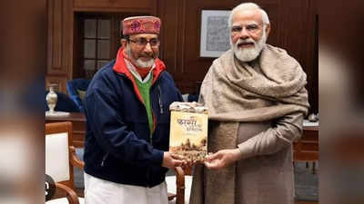कर्पूरी ठाकुर को भारत रत्न देना हिम्मत का काम... मोदी के ऐलान से गदगद हुए वाराणसी के पूर्व सोशलिस्ट नेता