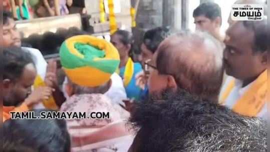 ayodhya ram mandir live telecast issue in salem