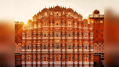 जयपुर की शान में खड़े हवा महल की क्यों नहीं होती सामने से एंट्री? ऐसा सवाल जिसका जवाब जान सोच में पड़ जाएंगे