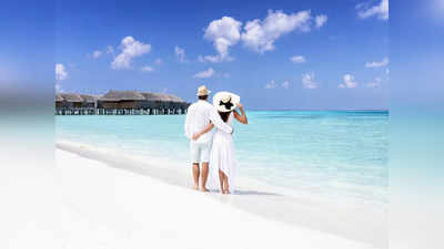 पत्नी संग मालदीव में जाकर करना है इलू-इलू, तो इस महीने बना लें प्‍लान बच जाएंगे खूब सारे पैसे
