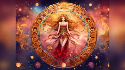 Virgo Monthly Horoscope: পরিশ্রমের পর কেরিয়ারে উন্নতি,  প্রবল ব্য়য় বৃদ্ধির যোগ! কন্যা রাশির ফেব্রুয়ারি মাস কেমন কাটবে?