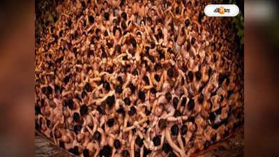 Japan Naked Man Festival: প্রথমবার জাপানে পুরুষদের উলঙ্গ উৎসবে মহিলাদের অংশগ্রহণের অনুমতি, কী কী শর্তাবলী?