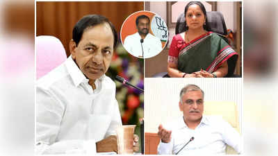 మెదక్ MP సీటు కోసం KCR కుటుంబంలో గొడవలు 