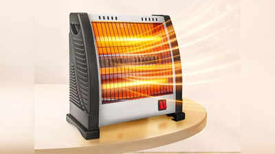 Amazon Deals: इन Room Heater दहकता हुआ गर्म होगा घर का कोना-कोना, मई-जून की गर्मी का होने लगेगा अहसास