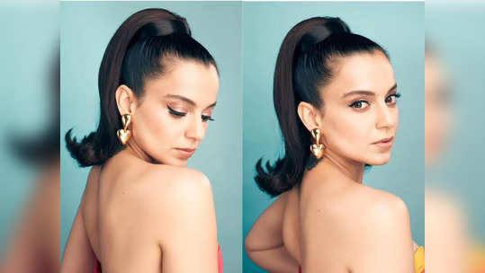 Kangana Ranaut : அவர் திருமணமானவர்.. நான் டேட் செய்பவர் குறித்து சரியான நேரத்தில் சொல்கிறேன் : கங்கனா ரனாவத் காட்டம்..