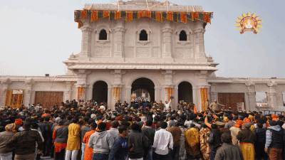 राम मंदिर में दूसरे दिन भी कम नहीं हुई आस्था, दोपहर तक तीन लाख लोगों ने दर्शन किए, पहले दिन का टूटेगा रिकॉर्ड