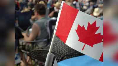 Canada PR: આ વર્ષે કેનેડા એક્સપ્રેસ એન્ટ્રીથી કેટલા લોકોને PR ઈશ્યૂ કરશે?