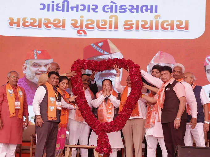 JP nadda in Gandhinagar