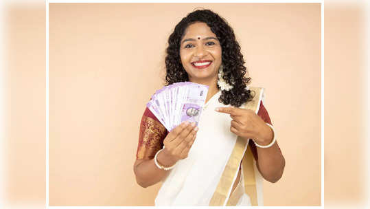 Money Earning Tips : ఈ 4 పాటిస్తే డబ్బు ఈజీగా సంపాదిస్తారట.. 