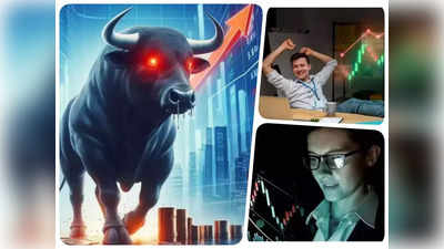 Stock Market: बाजार में लौटी तेजी, 690 अंक उछला सेंसेक्स, निवेशकों को हुआ 5 लाख करोड़ से ज्यादा का मुनाफा