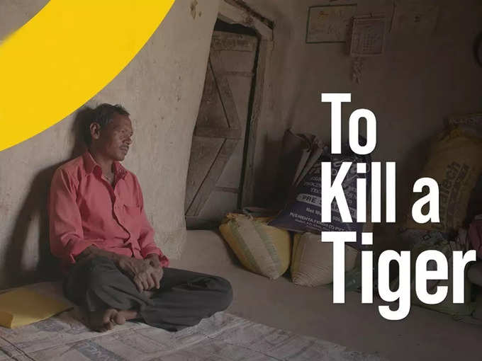 to-kill-a-tiger