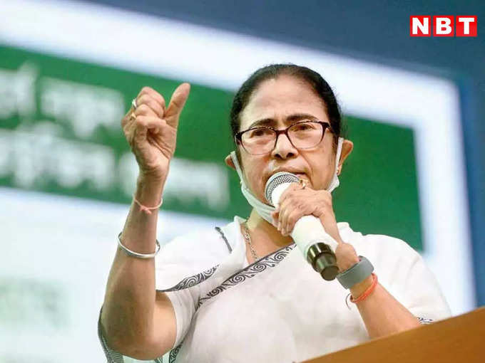 mamata banerjee