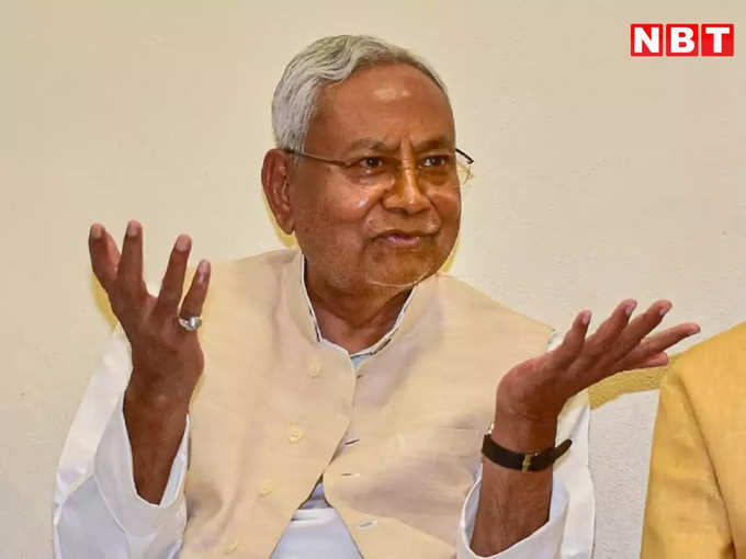 nitish kumar